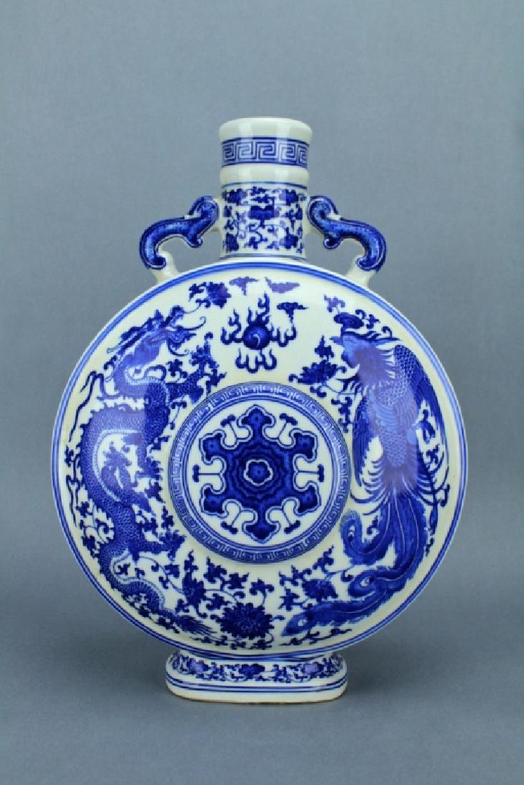 Qing Blue&White Dragon Phoenix Flask QianLong Mark (1 of 7)