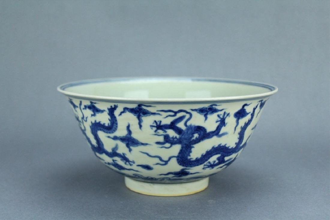Ming Blue&White Dragon Porcelain Bowl ChengHua Mar (1 of 7)