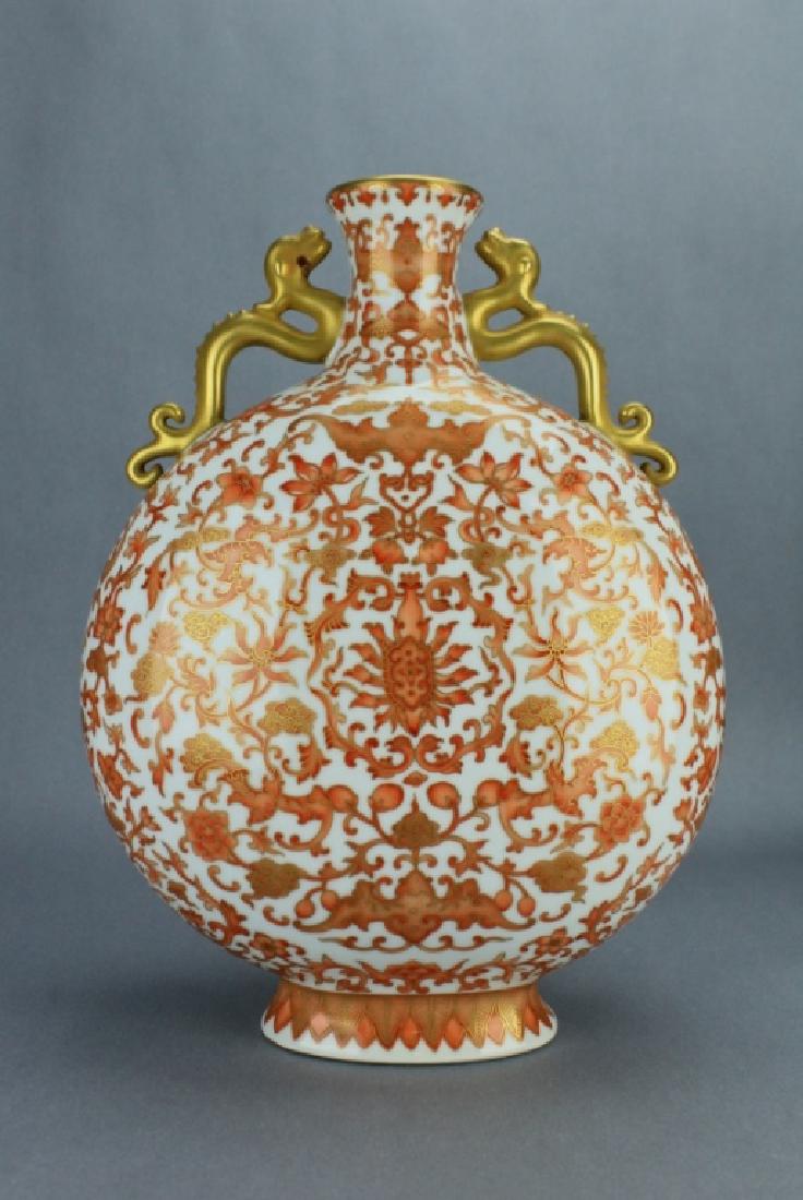 Qing UnderRed Gold Gilted Moon Flask QianLong Mark (1 of 10)