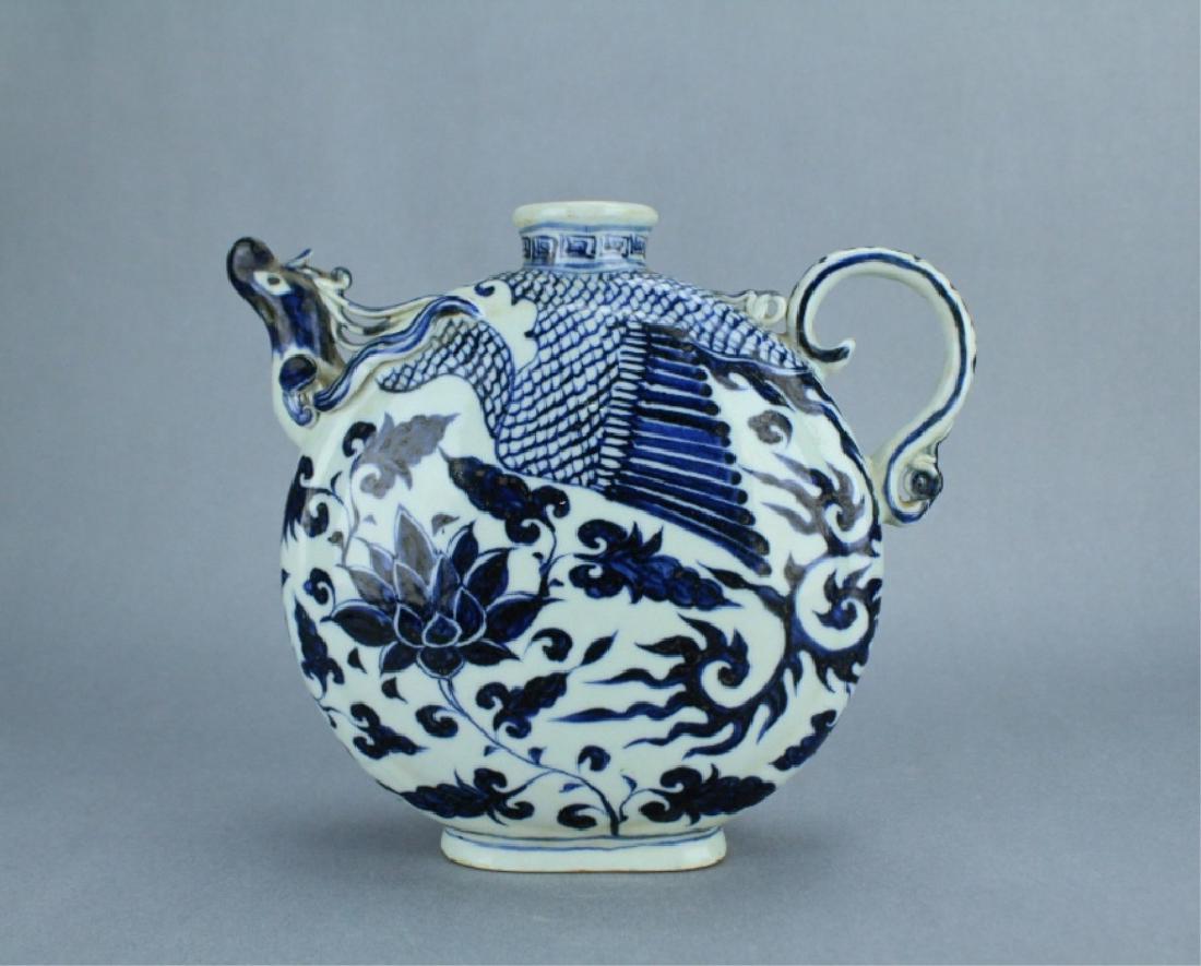 Ming Blue&White Phoenix Floral Porcelain Pot (1 of 8)