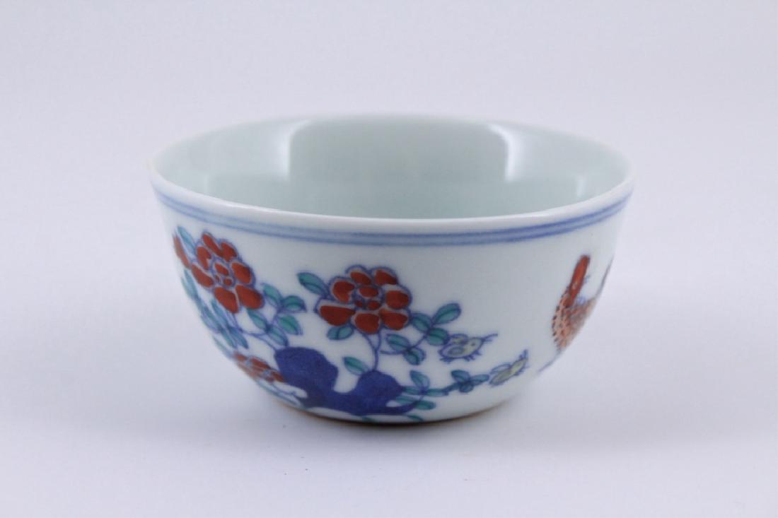 Ming Dou Cai Porcelain Cup ChengHua Mark: Ming Dou Cai Porcelain Cup ChengHua Mark 3 1/8 x 1 1/2"