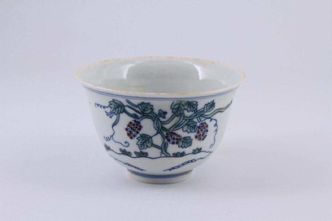 Ming Dou Cai Porcelain Cup ChengHua Mark: Ming Dou Cai Porcelain Cup ChengHua Mark 4 1/4 x 2 7/8"