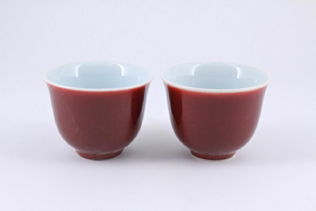 Pair of Ming Red Glaze Porcelain Cup (1 of 5)