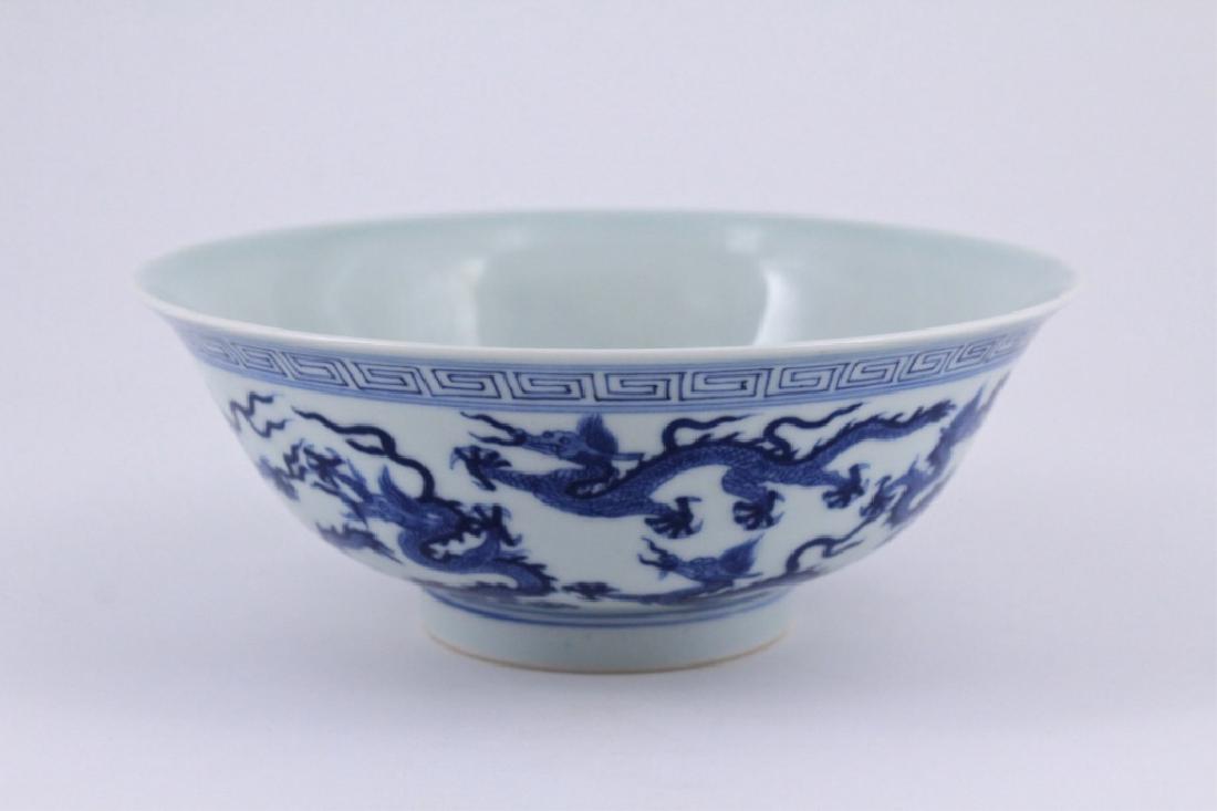 Qing Blue&White Dragon Porcelain Bowl GuangXu Mark: Qing Blue&White Dragon Porcelain Bowl GuangXu Mark 6 3/4 x 3"