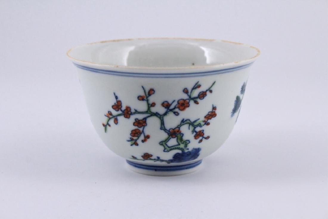 Ming Dou Cai Porcelain Cup ChengHua Mark: Ming Dou Cai Porcelain Cup ChengHua Mark 4 1/4 x 2 7/8"