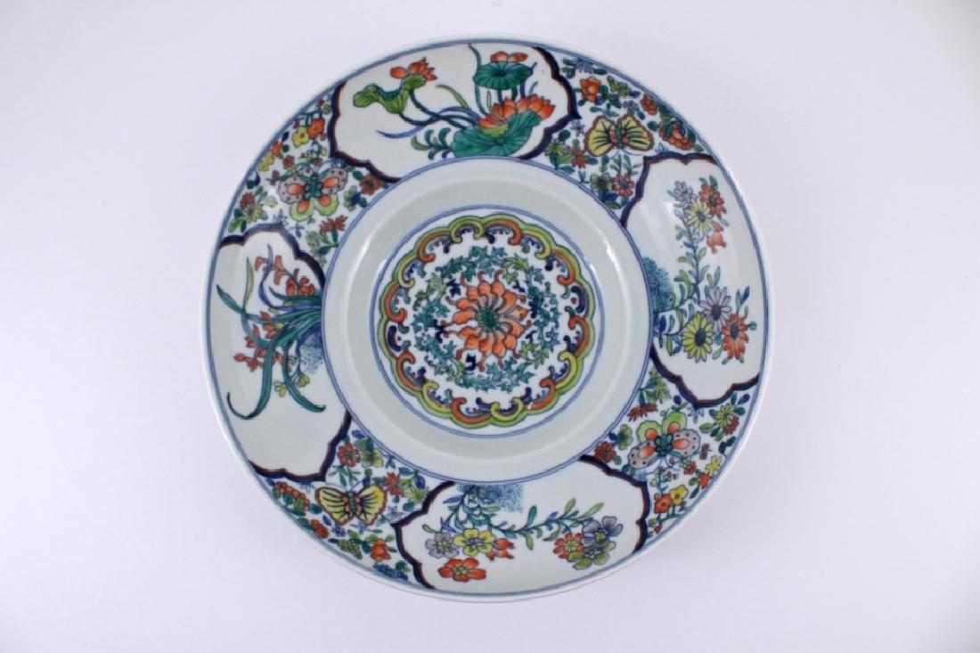 Qing Dou Cai Floral Porcelain Plate with YongZheng (1 of 5)