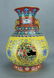 Qing Famille Rose Double Layer Vase QianLong Mark