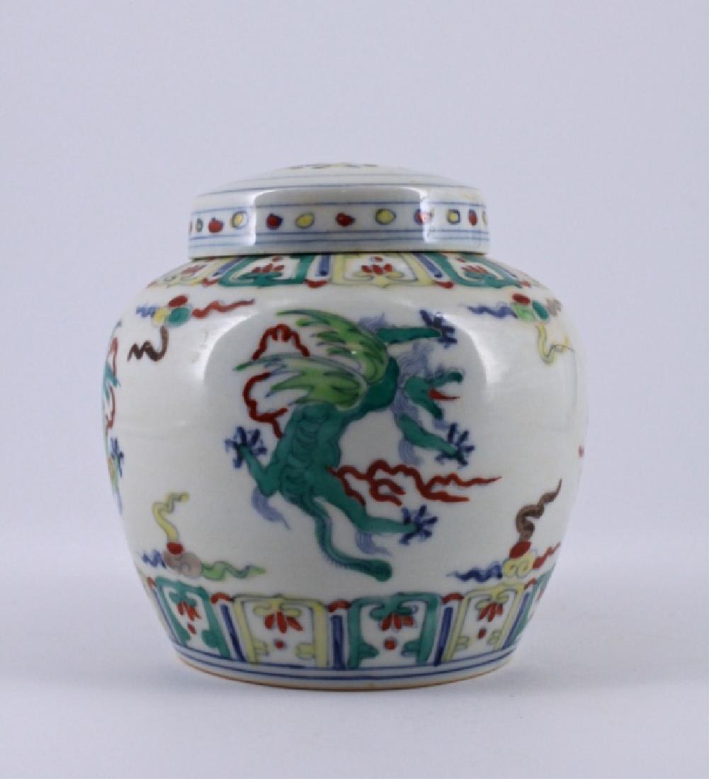 Ming Dou Cai Porcelain Jar with Lid: Ming Dou Cai Porcelain Jar with Lid 4 3/4 x 4 3/4"