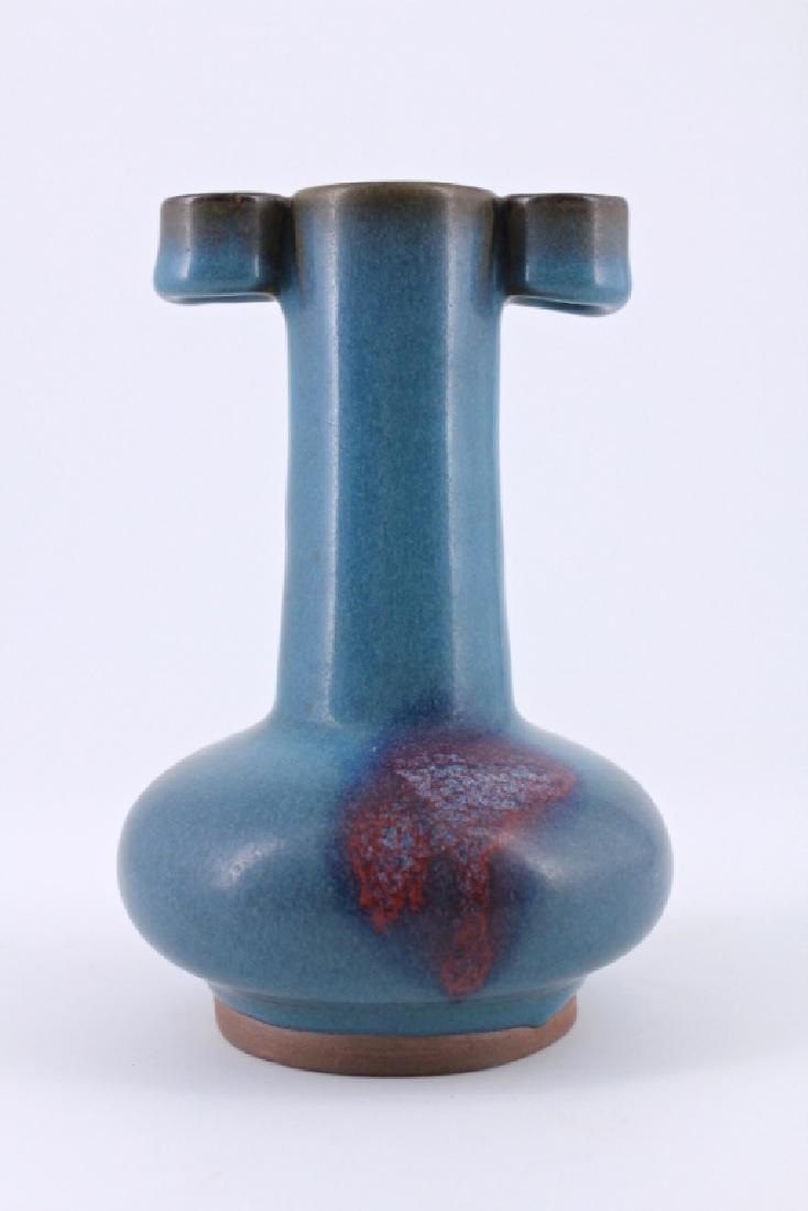 Song Jun Yao With Red Mark Double Ear Vase (1 of 5)