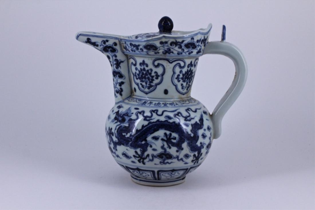Ming Blue&White Dragon Porcelain Pot (1 of 8)