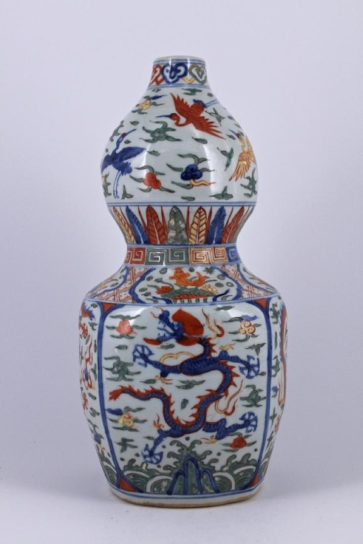 Ming DouCai Dragon Porcelain Gourd Vase (1 of 8)