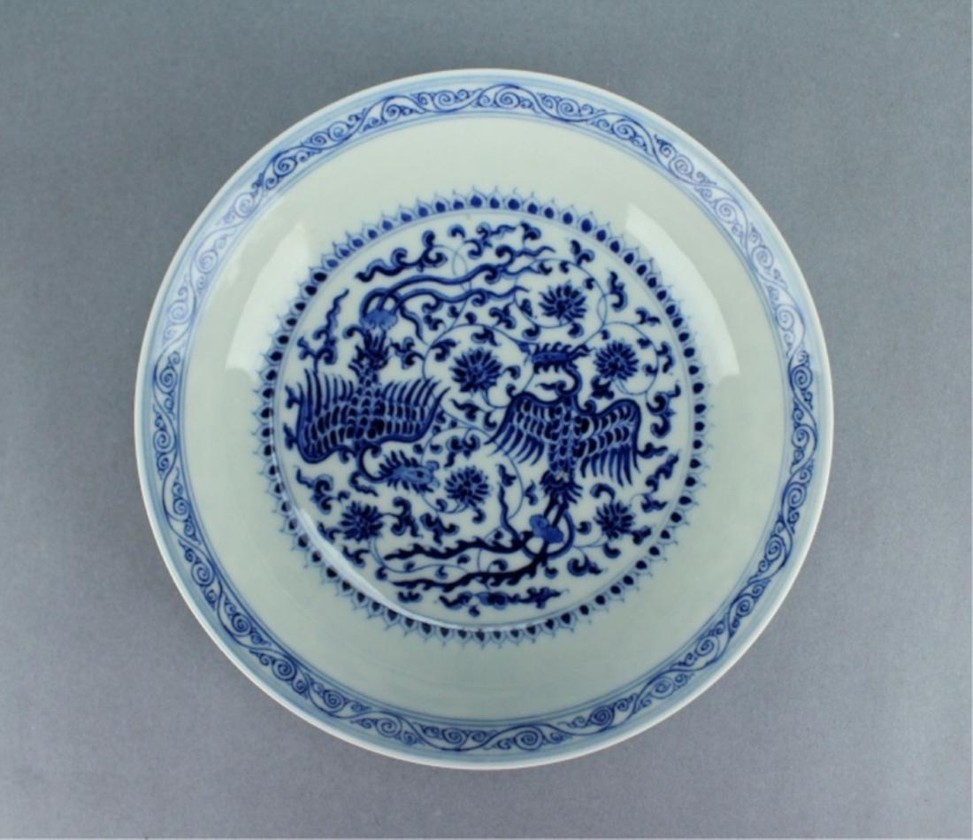 Ming Blue&White Double Phoenix Plate ChengHua Mark (1 of 7)