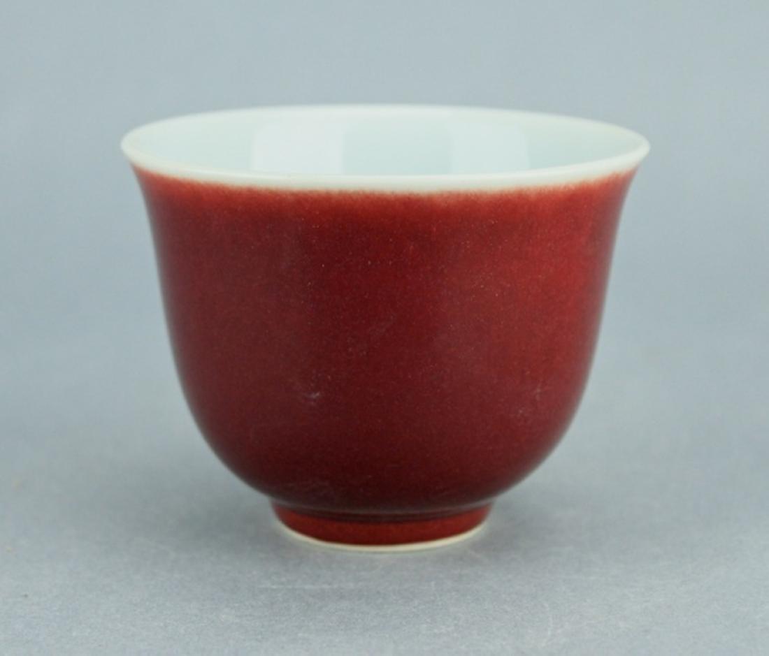 Ming Red Glaze Porcelain Cup XuanDe Mark (1 of 4)