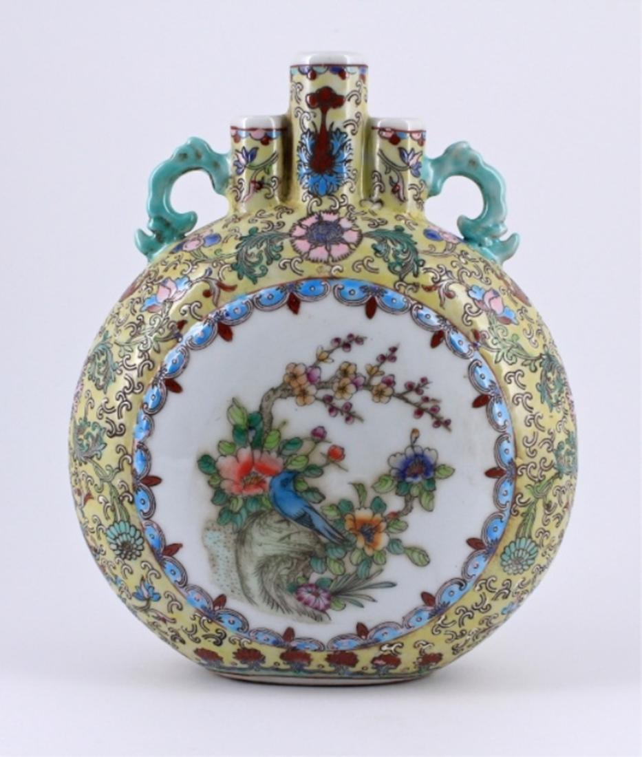 Qing Famille Rose Floral Flask Qian Long Mark: Qing Famille Rose Floral Flask Qian Long Mark 8 5/8 x 10 1/2"