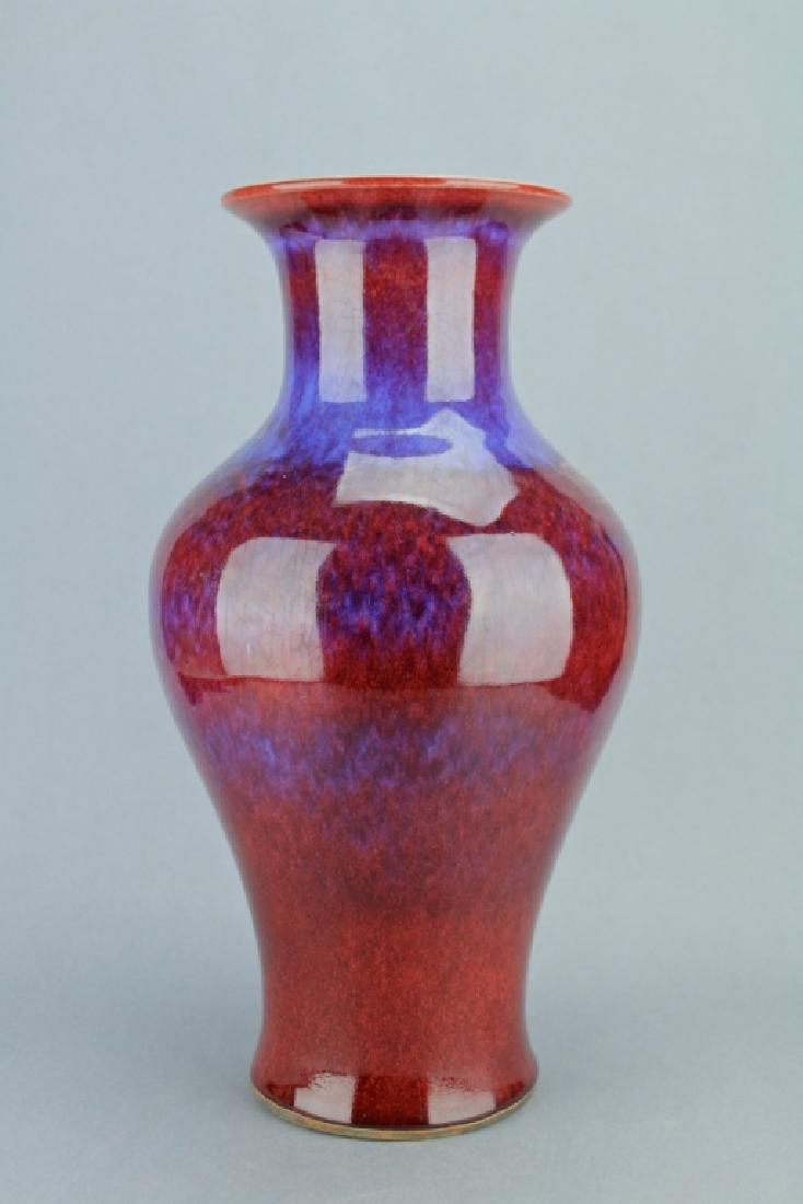 Qing Red Glaze Porcelain Vase Yong Zheng Mark (1 of 8)