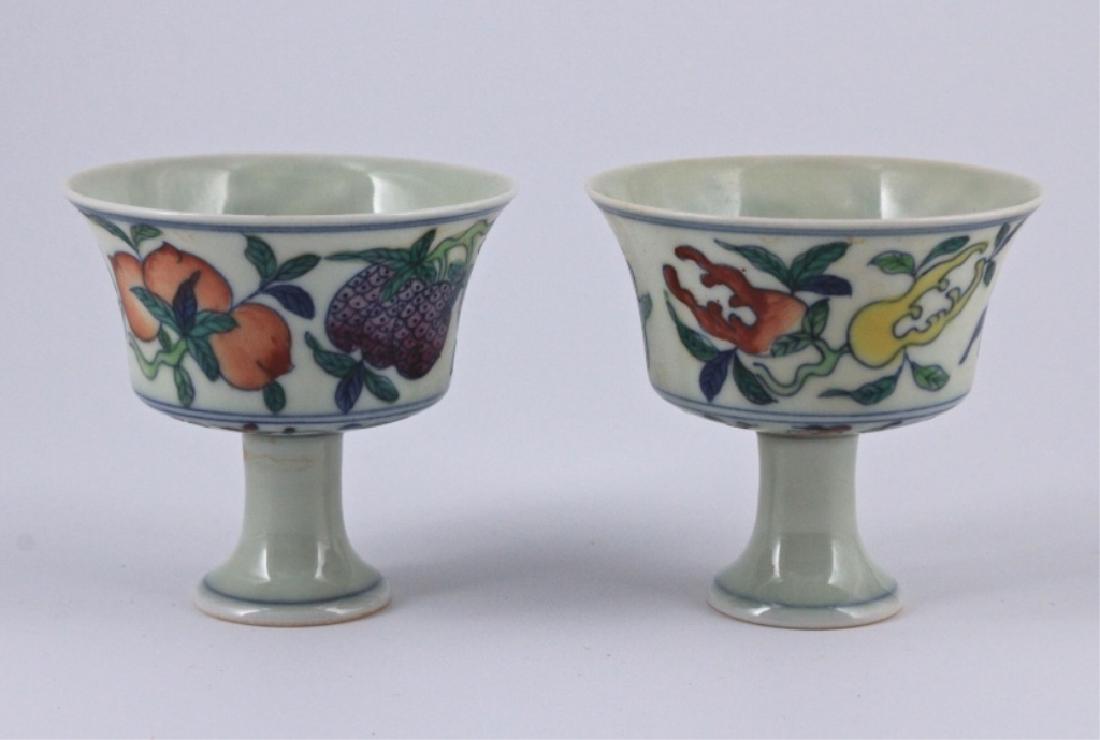 Pair of Ming DouCai Floral Handle Cup ChengHua Mar (1 of 6)