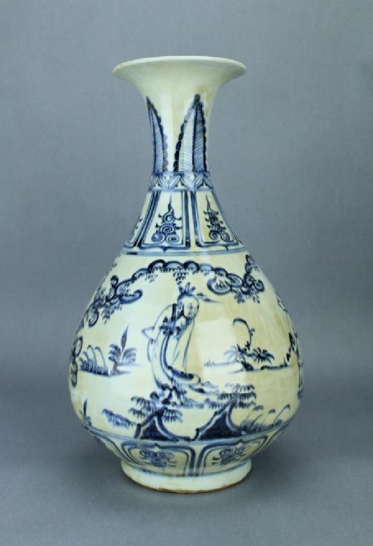 Large Ming Blue&White Character Porcelain Vase (1 of 9)