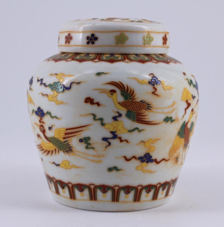 Ming Doucai Porcelain Jar with Lid (1 of 6)