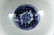 Ming Blue&White Porcelain Bowl - 4