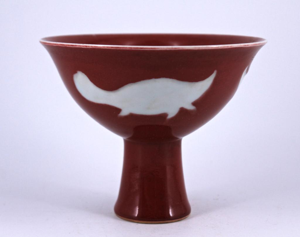 Ming Red/White Fish Porcelain Hand Cup: Ming Red/White Fish Porcelain Hand Cup 6 x 4 7/8"