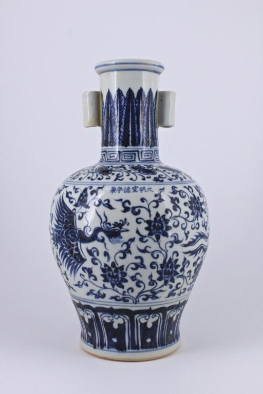 Large Ming Blue&White Phoenix Vase XuanDe Mark (1 of 8)