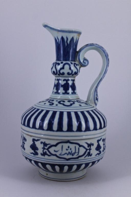Ming Blue&White Porcelain Pot (1 of 6)
