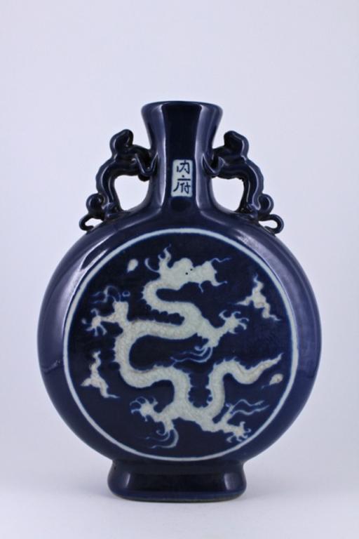 Large Yuan Blue&White Dragon Porcelain Flask (1 of 6)