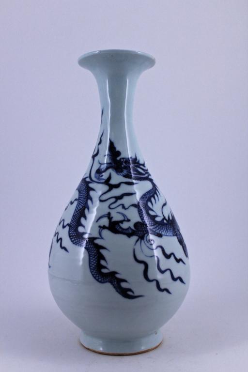 Blue&White Dragon Porcelain Vase Ming Period: Blue&White Dragon Porcelain Vase Ming Period 11 3/8 h x 5 1/4 x 3 1/8"