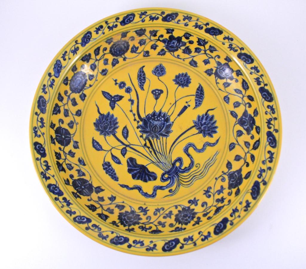 Large Blue&Yellow Floral Porcelain Plate Ming Peri (1 of 9)