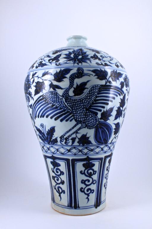 Blue&White Phoenix Porcelain Vase Ming Period (1 of 7)