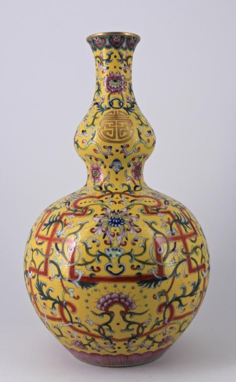 Qing QianLong Famille Rose Yellow Porcelain Vase (1 of 8)