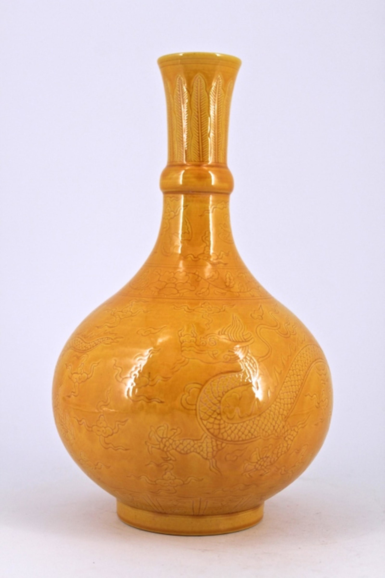 Ming Yellow Glaze Dragon Porcelain Vase: Ming Yellow Glaze Dragon Porcelain Vase 9 1/2 H x 5 1/4 W"