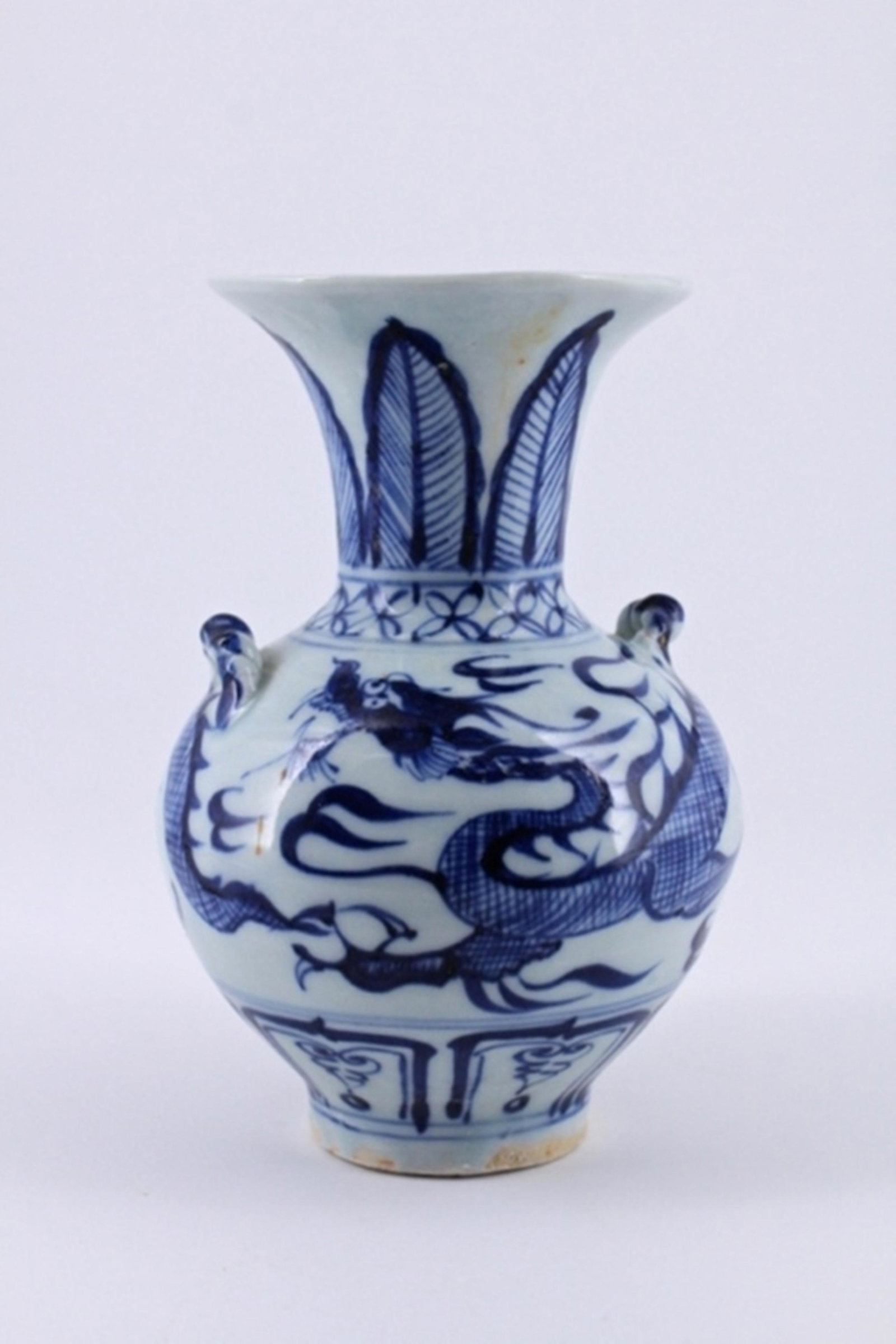 Ming Blue&White Dragon Porcelain Vase: Ming Blue&White Dragon Porcelain Vase 4 1/4 w x 6 3/8"h