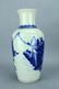 Qing Blue&White Porcelain Vase KangXi Period - 5