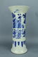 Large Blue&White Long Vase KangXi Mark and Period