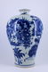 Blue&White Porcelain Vase Ming Period