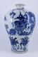 Blue&White Porcelain Vase Ming Period - 2