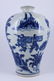 Blue&White Porcelain Vase Ming Period - 3