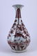 White Underred Porcelain Vase Ming Period