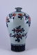 Large Blue&White porcelain Vase Qing Mark - 2