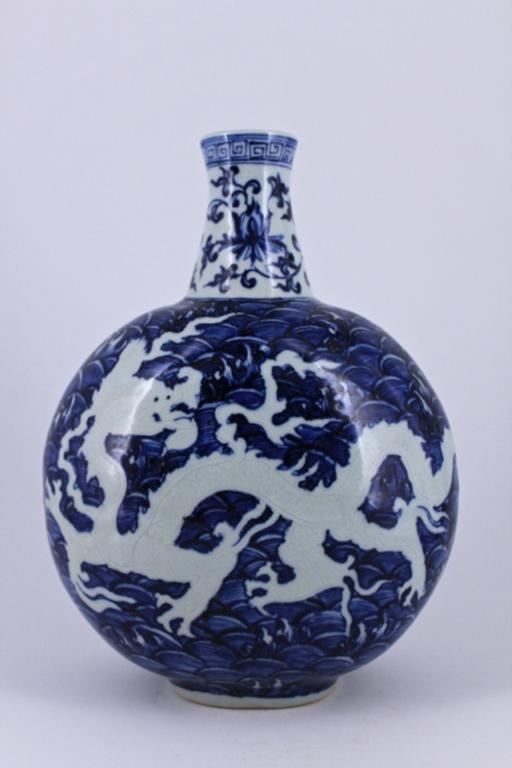 Ming Blue&White Dragon Porcelain Moon Flask (1 of 5)
