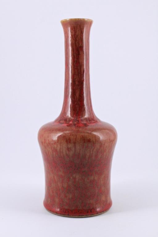 Qing Red Flame Glaze Porcelain Vase Kang Xi Mark (1 of 6)