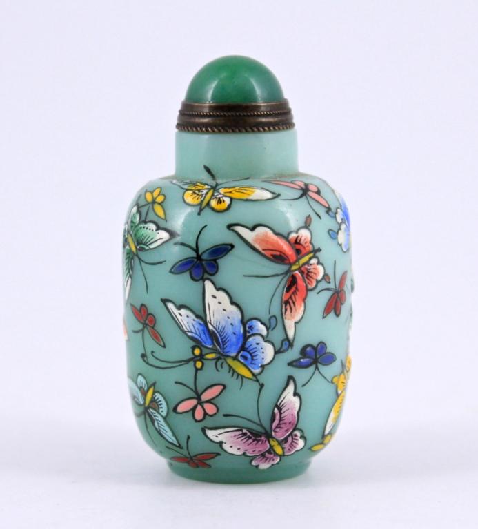 Old Chinese Snuff Bottle with Lid (1 of 5)