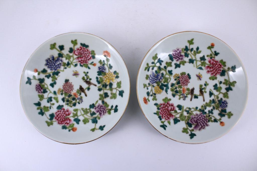 Pair of Famille Rose Floral Plate Qing Mark: Pair of Famille Rose Floral Plate Qing Mark 1 1/4 x 7 1/4"W