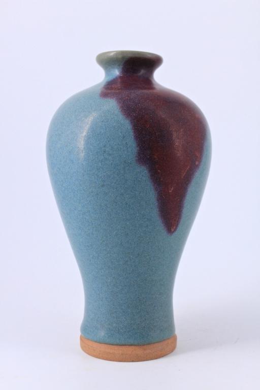 Song JunYao Crackle Porcelain Vase: Song JunYao Crackle Porcelain Vase 8 1/2 x 4 3/8"