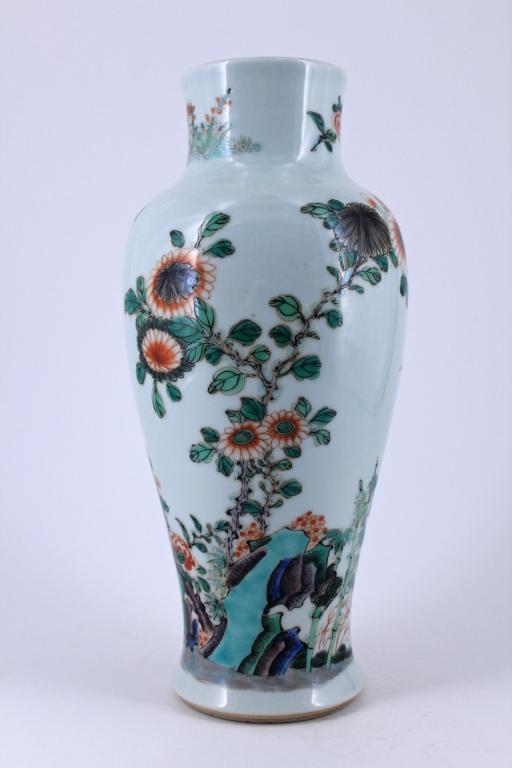 Famille Rose Porcelain Vase Republic Period: Famille Rose Porcelain Vase Republic Period 11"H x 4 3/4"