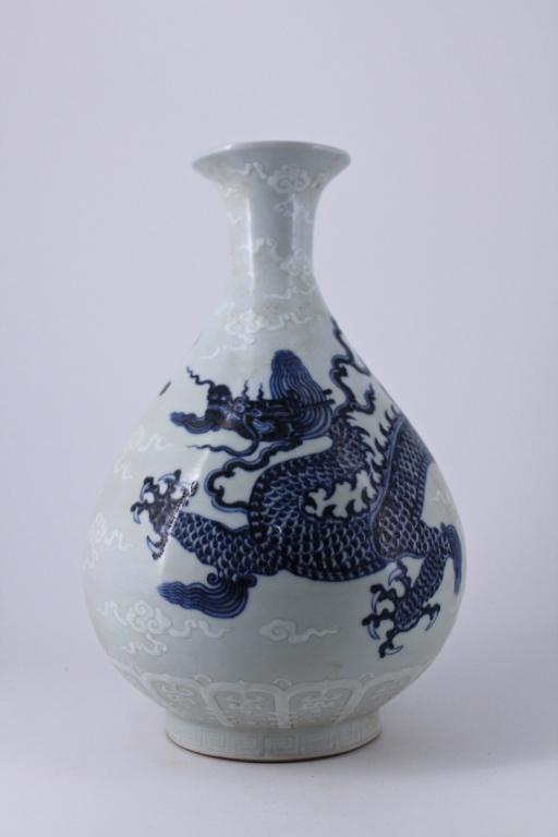 Ming Blue&White Dragon Porcelain Vase: Ming Blue&White Dragon Porcelain Vase 11 5/8 x 7 1/2"