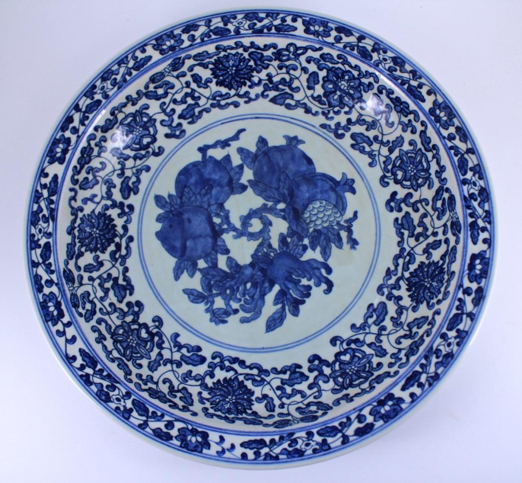 Large Blue&White Floral Plate Qing Mark (1 of 9)