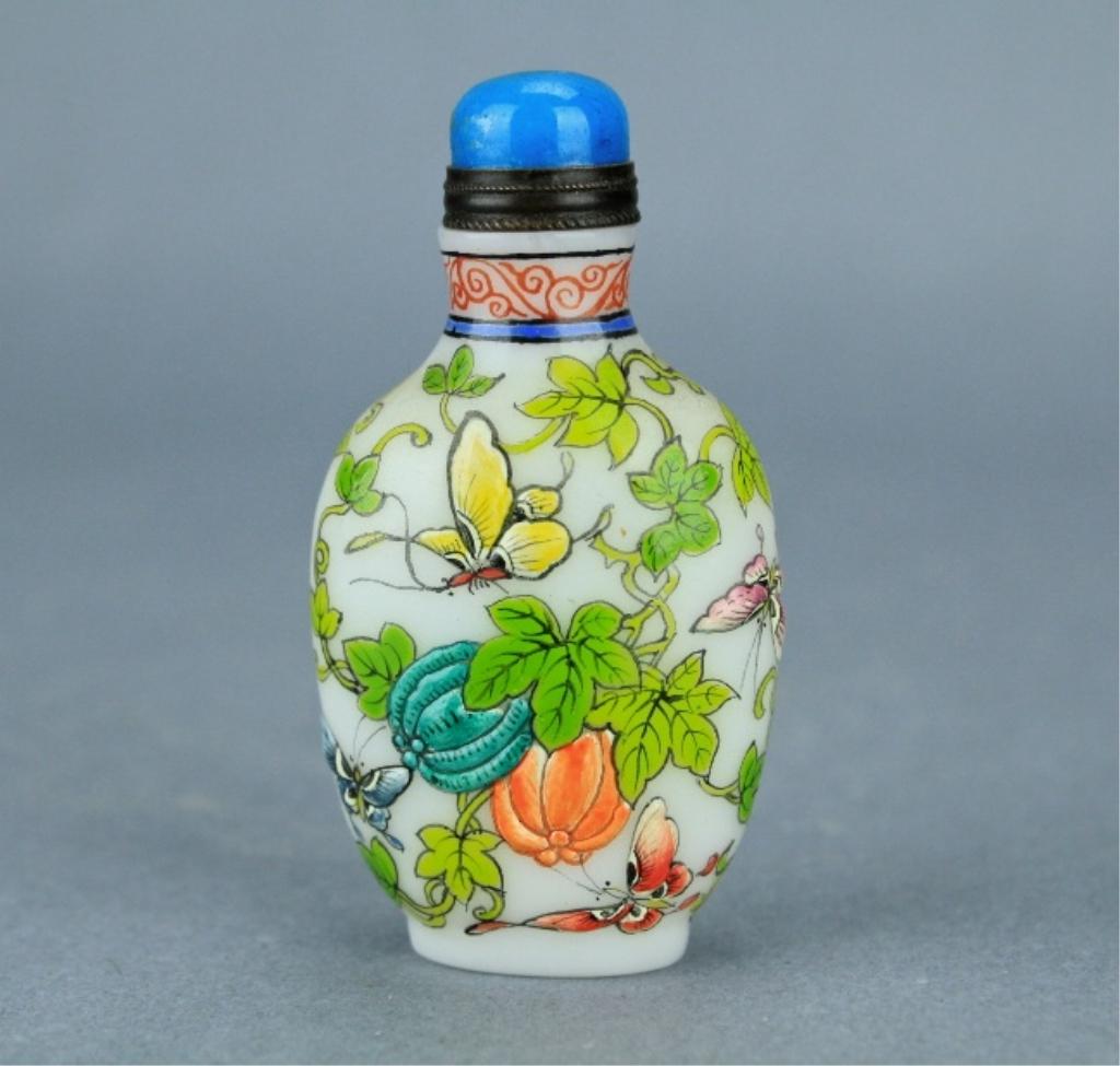 Qing Famille Rose Snuff Bottle Qian Long Mark Peri (1 of 7)