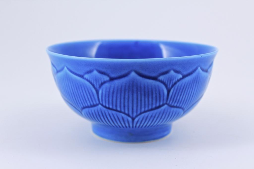 Blue Porcelain Bowl Ming Period: Blue Porcelain Bowl Ming Period 4 7/8 x 2 1/2"